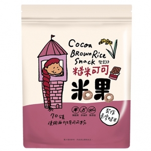 【虧本特賣2包$9.99】糙米可可米果 70g (不計入積分)