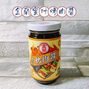 金蘭蜜汁烤肉醬(非基改)