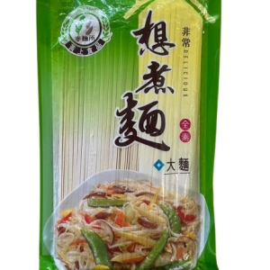 想煮麵-大麵