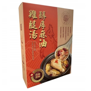【預購優惠】醇厚麻油雞腿湯