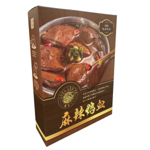 麻辣鴨血