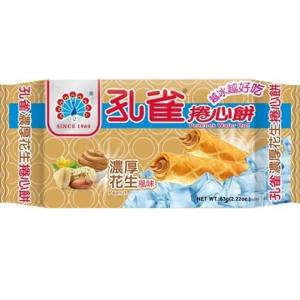 孔雀捲心餅(濃厚花生)