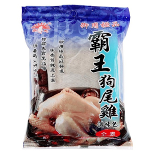 藥膳包-霸王狗尾雞