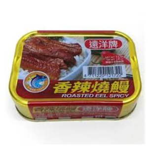 紅燒鰻 (辣味)