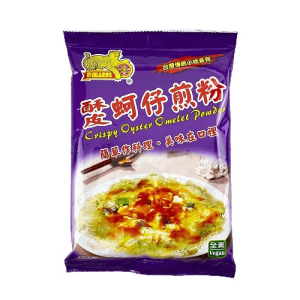 酥皮蚵仔煎粉 (素)