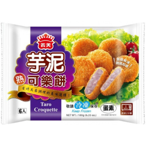 可樂餅(芋泥) 6入