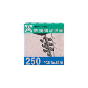 加強圈13mm