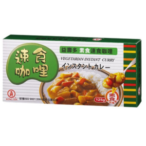 益壽多素食咖哩