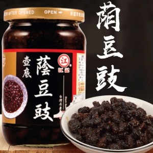 江記壺底蔭豆豉 360g
