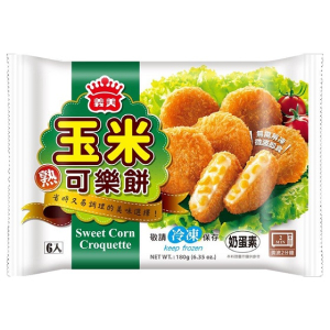 可樂餅-玉米 (蛋奶素)
