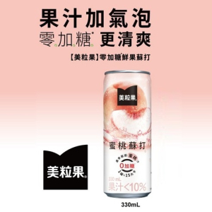 美粒果零加糖蜜桃蘇打 330ml