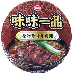 味味一品 原汁珍味牛肉麵(碗)