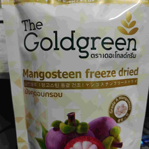 泰國優質山竹凍乾
