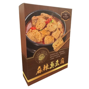 麻辣臭豆腐
