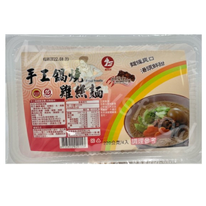 【預購價$7.99】手工鍋燒雞絲麵-肉燥 (預購不計入免運/積分)