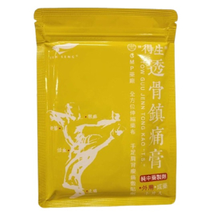 台灣製去痠痛神效寧膏藥布 10入 (不計入積分)