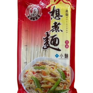 想煮麵-小麵 (素)