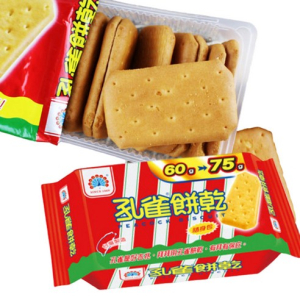 孔雀餅乾 (隨身包)
