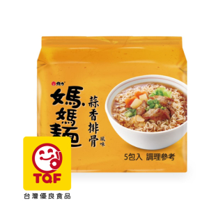 媽媽麵 蒜香排骨 (5入/6)