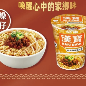 漢寶杯麵-肉燥擔仔麵