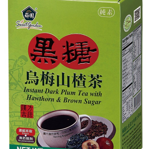 黑糖烏梅山楂茶