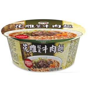 台酒花雕酸菜牛肉麵(碗)