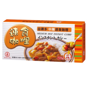 益壽多咖哩-中辣