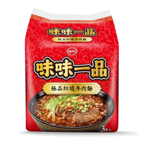 味味一品-極品紅燒牛肉麵 (3入/袋)