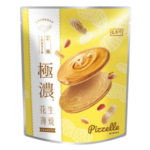 濃郁花生薄燒