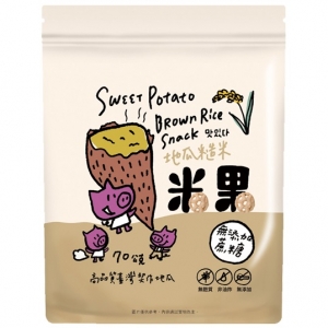 【虧本特賣2包$9.99】地瓜(甘薯)糙米米果 70g (不計入積分)