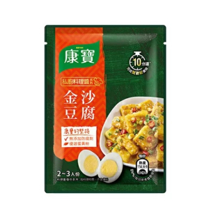 康寶私廚料理醬-金沙豆腐