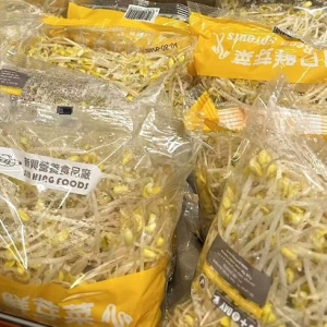 黃豆芽 (袋)【不計入免運/不計入積分/不參加任何特價活動】