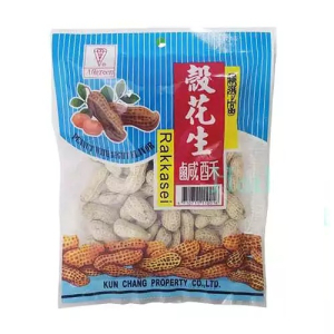 古早味台灣帶殼花生 鹹酥味