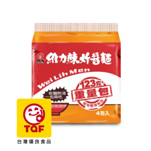 維力炸醬麵(辣) 4入