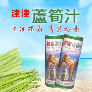 津津蘆筍汁